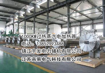 1000KW^(gu)늼ӟ